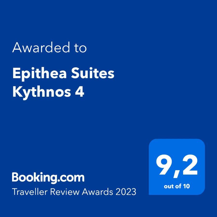Epithea Suites Kythnos 4 Με Ιδιωτική Πισίνα Buitenkant foto